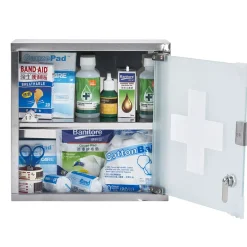 Boîte à pharmacie avec porte en verre verrouillable^Gifi Hot