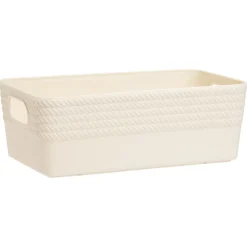 Boîte plastique beige 20x11xH7cm^Gifi Online