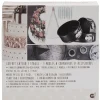 Gifi Cuisson^Coffret gâteau 3 étages avec moules à charnières