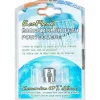 ECONOMISEUR EAU POUR DOUCHE^Gifi Outlet