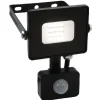 Projecteur extérieur à led avec détecteur de mouvement^Gifi Hot