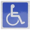 Signalétique adhésive "Handicapé à mobilité réduite" - 8x8 cm^Gifi Hot